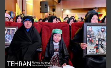 جشن تولد فرزندان شهدای حرم 10