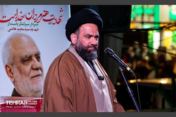 اجتماع مردمی در چهلمین شب شهادت قائد اُمّت