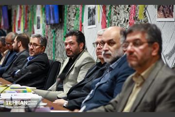 هفتمین جلسه هم اندیشی شهرداران مناطق ۲۲ گانه 14
