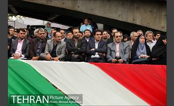 آئین اختتامیه نخستین نمایشگاه فرهنگ وهنر تهران 4