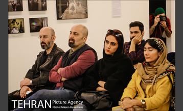 اختتامیه نهمین دوره جایزه عکس شید 7