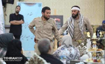 مراسم تجلیل از آزادگان دفاع مقدس  20