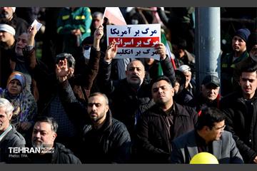 تجمع همبستگی ملی در تهران -2 92