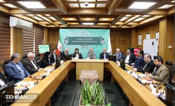 یکصدوبیست‌وچهارمین نشست مجمع کلانشهرهای ایران 77