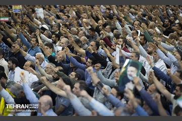 نماز جمعه «خشم و نصر» در تهران 10