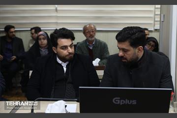رونمایی از بسته توسعه خدمات رفاهی شهر تهران 28
