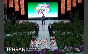 برنامه «گل آمد، بهار آمد» در بوستان زندگی 9