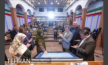 آیین رونمایی از نسخه جدید سامانه پژوهشیار 26