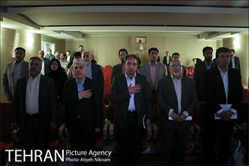 همایش میراث فرهنگی 1