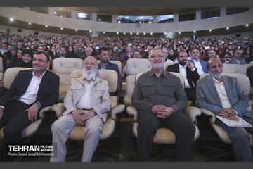 بیست و چهارمین جشنواره شهید رجایی  43