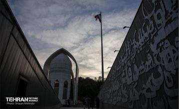 جشن ملی پرچم در اراضی عباس آباد 61