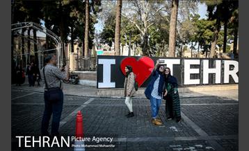 خیابان سی تیر 1