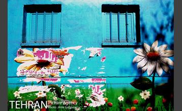 محله نازی آباد 35