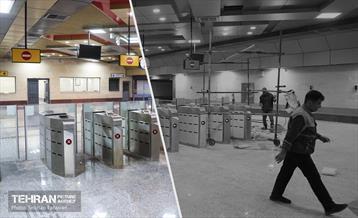 ایستگاه متروی آیت‌الله کاشانی 1