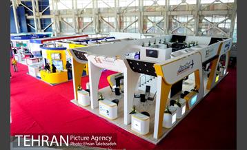 افتتاح نمایشگاه گردشگری بازار سفر 26