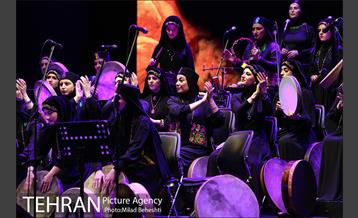 کنسرت گروه آوای نایریکا 15