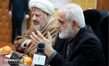 گردهمایی مسولان بسیج شهرداری ‌های کشور 19