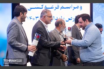 مراسم قرعه‌کشی خوش‌حسابان عوارض شهرداری 9