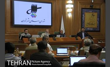 سیصدو پنجاه و نهمین جلسه شورای شهر 16