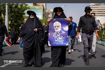 تشییع شهدای اقتدار ملی در تهران - ۲ 28