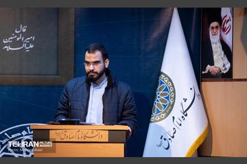 گرامیداشت روز دانشجو در دانشگاه امام صادق(ع) 23
