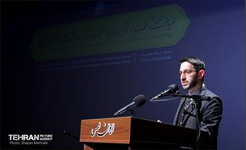 ضیافت افطاری دانشجویان بین‌المللی جدیدالورود دانشگاه‌های شهر تهران 37