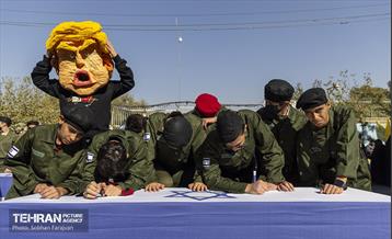 راهپیمایی یوم‌الله 13 آبان  13