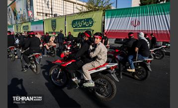 رزمایش و اجتماع بزرگ «مردم جان‌فدای ایران»