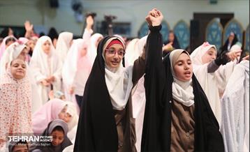 پویش ماه مهربانی 14