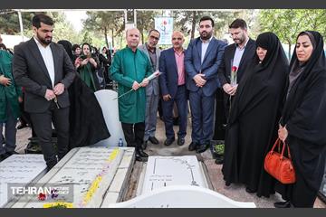 گرامیداشت شهدای مدافع سلامت 2