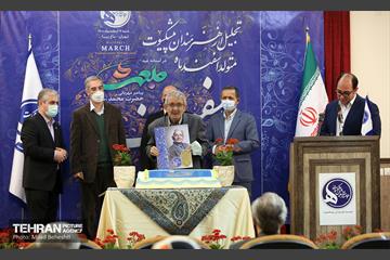 جشن تولد هنرمندان پیشکسوت متولد اسفند‎ 26