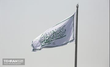 اهتزاز پرچم علوی در آستانه عید غدیر خم 16