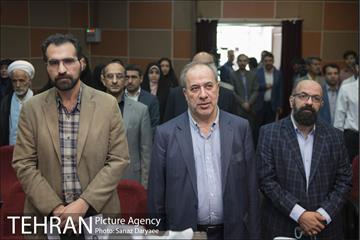 مراسم رونمایی از کتاب‌های آینده پژوهی مسایل فرهنگی شهر تهران‎ 8