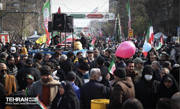 راهپیمایی یوم الله 22 بهمن 25