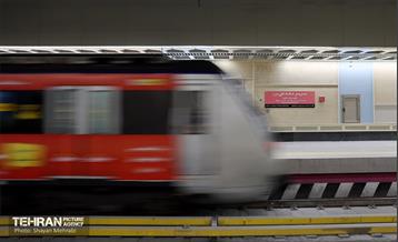 ایستگاه مترو مریم مقدس(س) 20