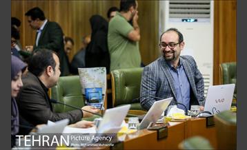 صد و پنجاه و هفتیمن جلسه شورا شهر 12