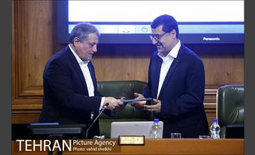 پنجاه و پنجمین جلسه شورای شهر تهران 32