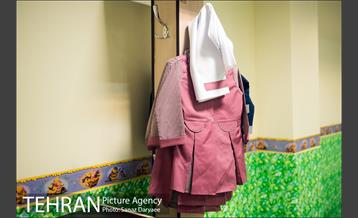 مجموعه فرهنگی آموزشی ورزشی شهربانو 18