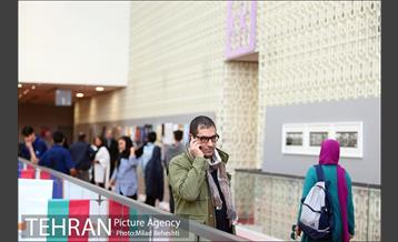 چهارمین روز سی و سومین جشنواره بین المللی فیلم کوتاه تهران‎ 2