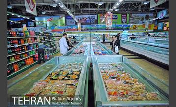 نشست خبری فروش فوق العاده "لبخند نوروزی" شهروند 26