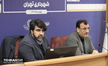 نشست مدیران ارتباطی شهرداری تهران 5