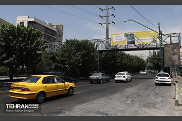 اکران شهری آثار خبرنگاران نویسنده به مناسبت روز خبرنگار 18