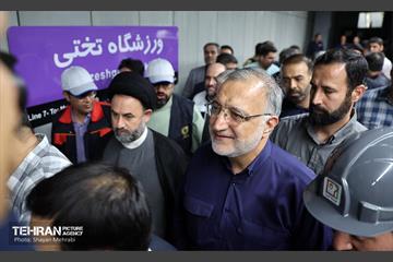 آیین تست گرم مسیر پایانی خط ۷ مترو تهران و بهره‌برداری از ورودی دوم ایستگاه آهنگ 39
