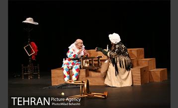 نمایش آواز قو 3