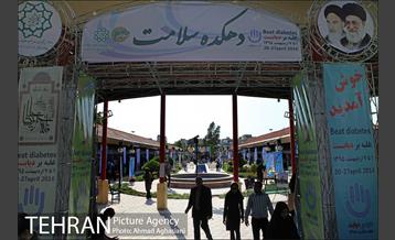 افتتاح دهکده سلامت بوستان رازی 35