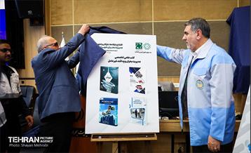 دویست‌ودومین پویش امید و افتخار شهرداری تهران 36