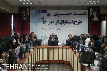 نشست خبری معاونت حمل و نقل و ترافیک شهری‎ 6