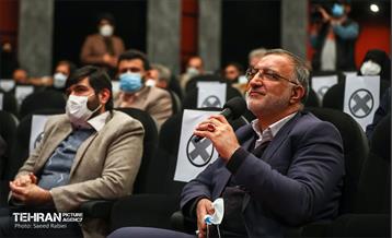 آیین گرامیداشت روز جهانی معلولان 33