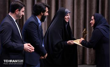 گردهمایی مدیران روابط عمومی 17