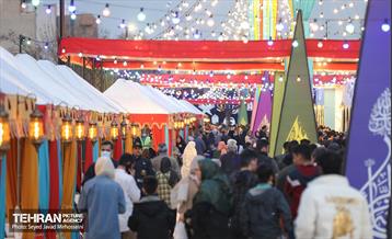 رویداد «مهمونی شهر»  26